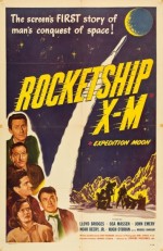 Ракета Х-М (Rocketship X-M)